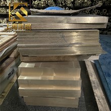 �P�빩��CW612N�S�~�T��CuZn39Pb2�S�~��CW612N�S�~��hpb59-2�~��