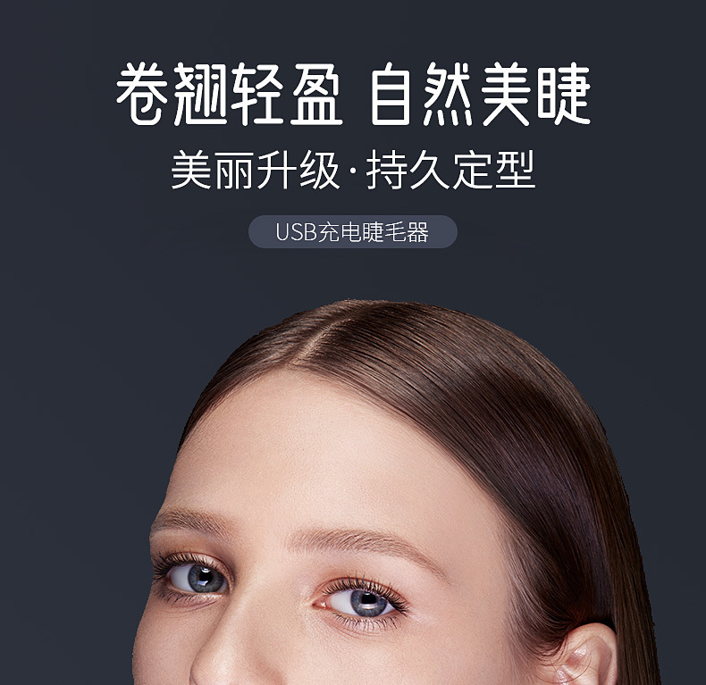 CU2003详情_01