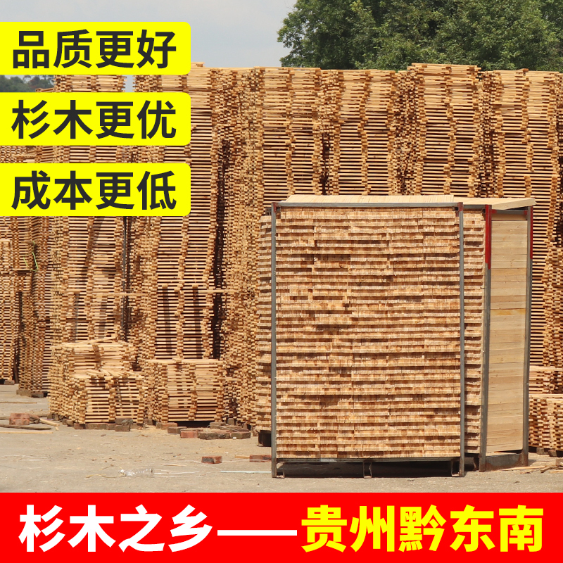 貴州モミの木の巣箱標準10フレームミツバチの巣箱蜂養蜂特別な生きている底土壌飼育卸売蜂箱コンプリートセット|undefined