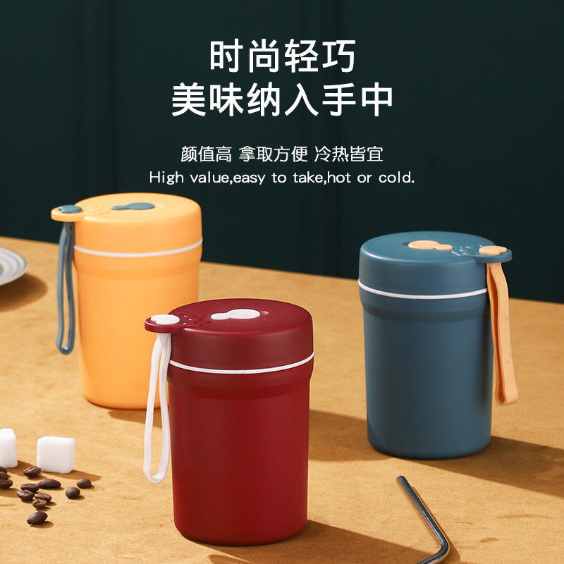 網紅日式朝食カップ小麦スープカップ二重保温学生カップ便利カップ電子レンジ加熱ミルクカップ|undefined