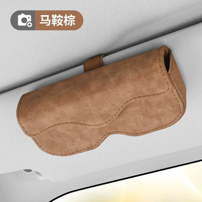 Clip, Glasses Storage Box, Car – Car Glasses Clip/Bill Clip - suede-brown-glasses-case-flocked-inside