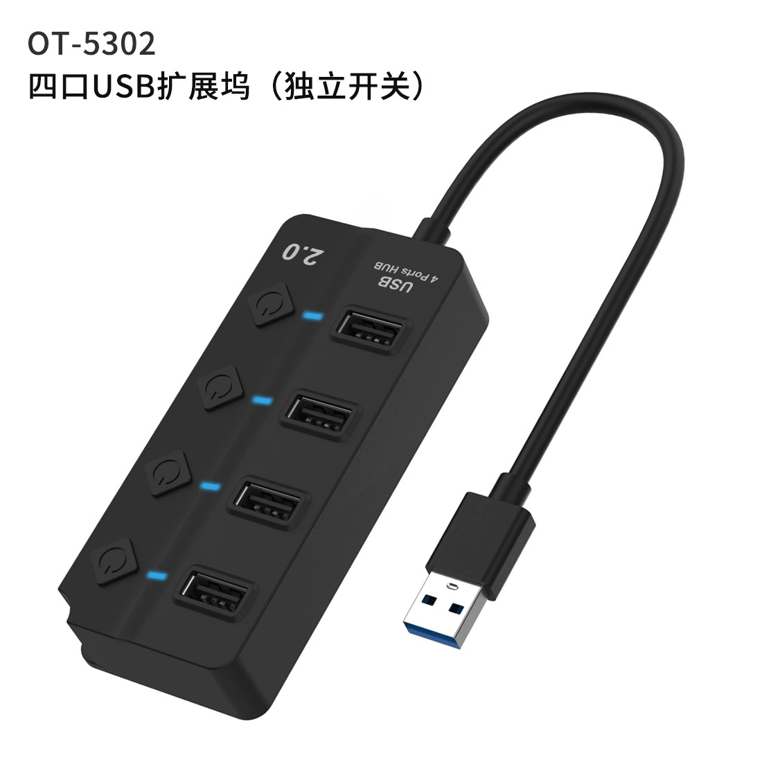 USB 2.0/3.0 SEV хаб для ноутбука, четыре порта с независимыми выключателями, расширение док-станций