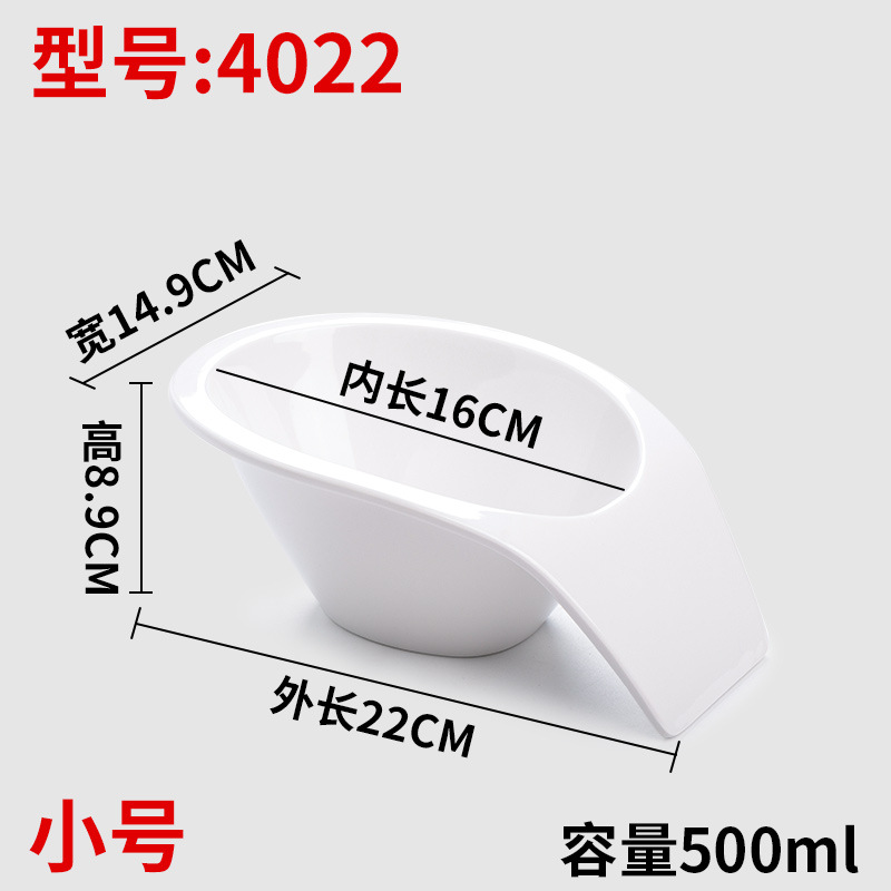 4022 화이트.