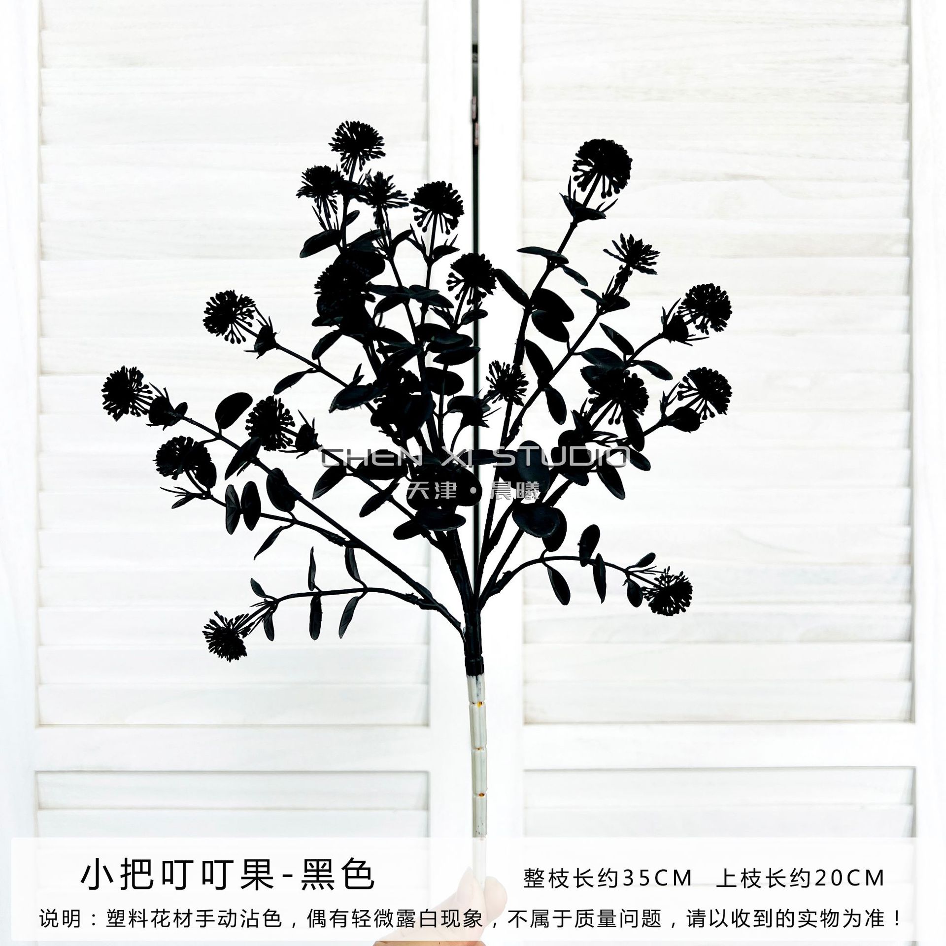详情图