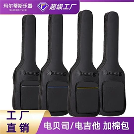 乐器配件;弹拨类乐器;其他乐器