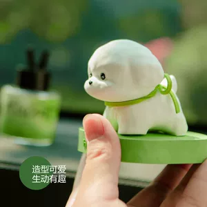 Car Interior Fragrance Diffuser Stone, Creative Cute Puppy Gift Crafts, Freshener Doll for Car Use
