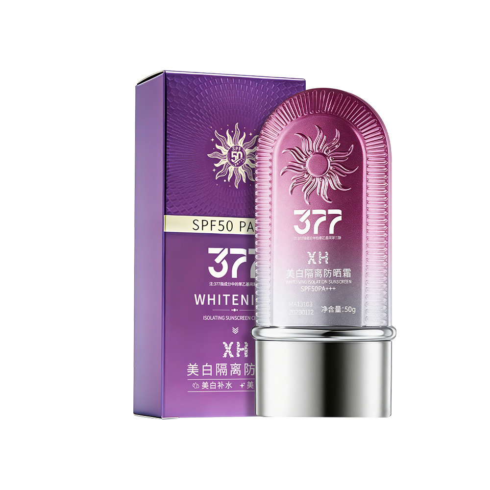 Blanqueamiento, protector solar, protector solar, protector solar, protector UV, hidratación, maquillaje, crema protectora solar, para mujeres y estudiantes image 28