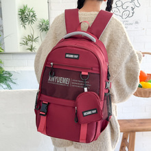 ��ϵins����W���������p����� ���и��Е���Ů��W����X����