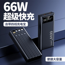 3C�J�C66W��늌�20000����������������������Ƅ��Դ�YƷӡ��