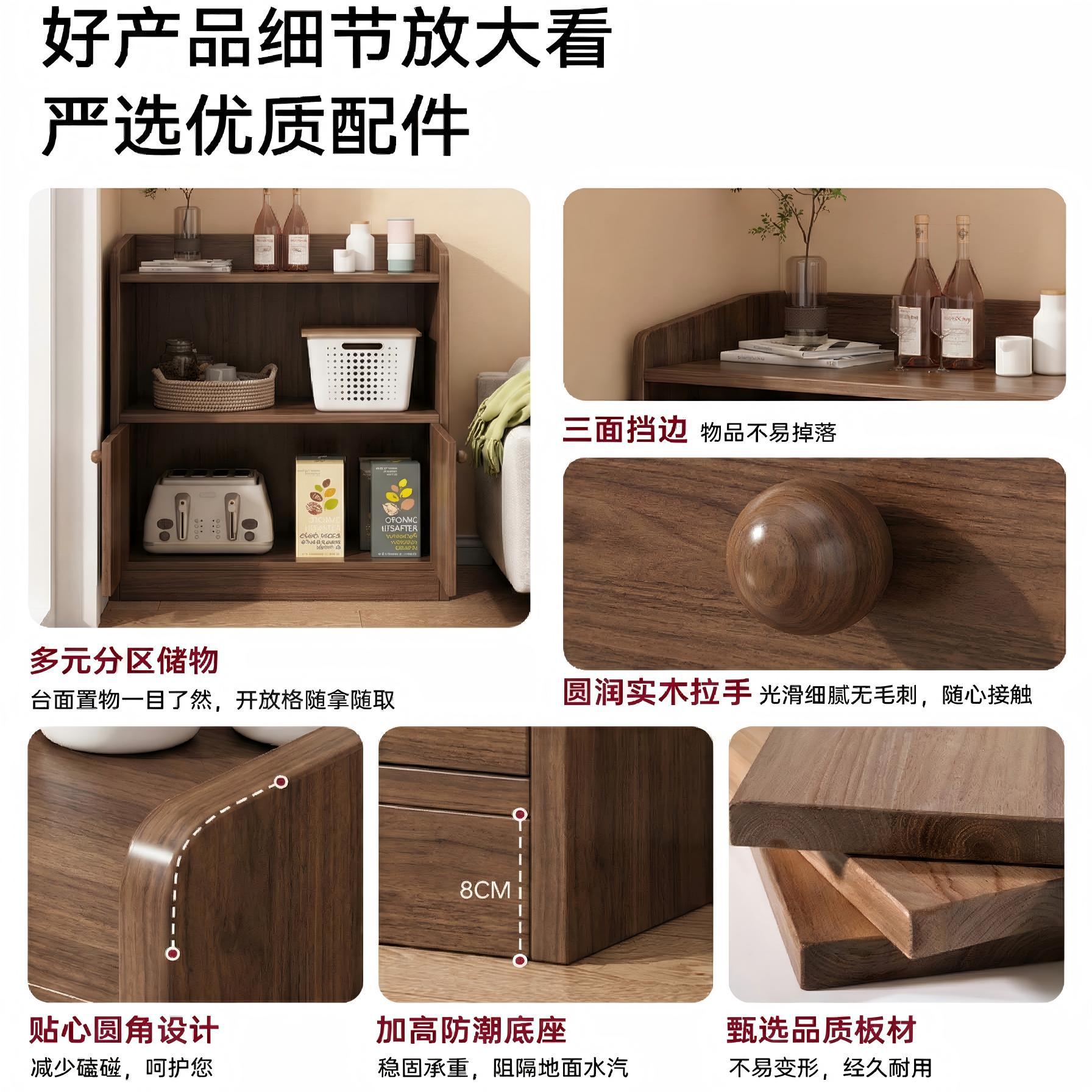 Mueble aparador, mueble auxiliar para sofá, mueble divisor, mueble de almacenamiento multiusos de pie, mueble para té, mueble de almacenamiento para sala de estar, mueble de pie.
