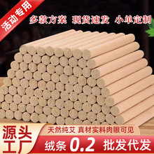 ���l�������������tԺ�����S��������ꐰ��I�����q��ꖼ�������