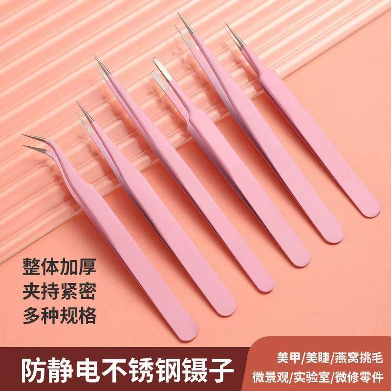 Pinzas de manicura de doble cabeza multifuncional con silicona pinzas de cabeza recta herramientas de manicura de aleación herramientas de abrazadera especial para manicuristas