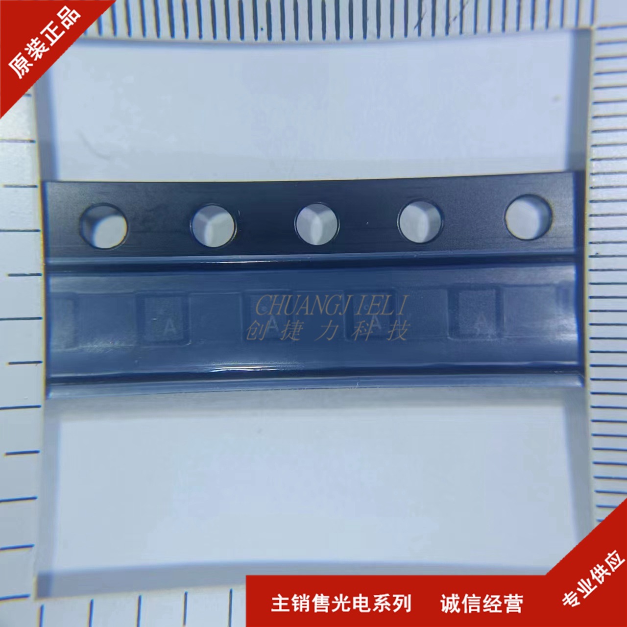 ADG824BCPZ-REEL7 模拟开关/多路复用器 LFCSP-10 全新库存实拍