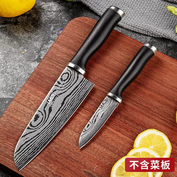 Chef's Knife + Fruit Knife [Cut vegetables, melons and pulp]
