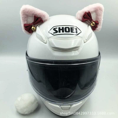 Motosiklet dəbilqələri Ears, 3D Bear Ears, Motorcycle - pink-pointed-ears-with-red-bow-bells-and-tail