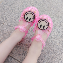 �羳�����n���ļ���Ů��ͯҹ�����ЦĘ�l��ܛ���_�R����Ьɳ��Ь