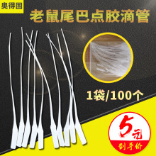 ���l����β��502�zˮ�c�z��^401˲�g�zһ�����c�z��  �zˮ�ι�