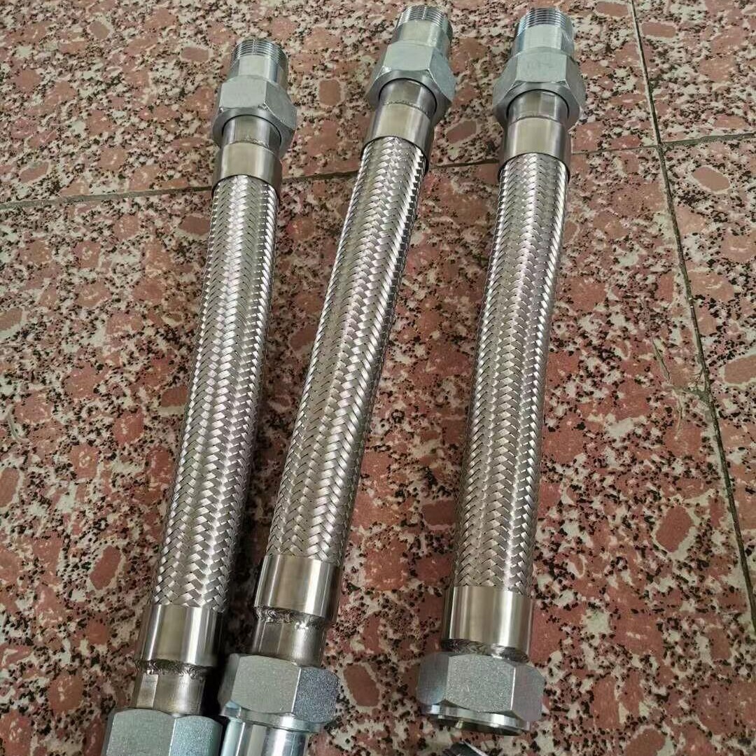 2.5米长DN65金属软管304不锈钢金属软管 高温 高压金属软管