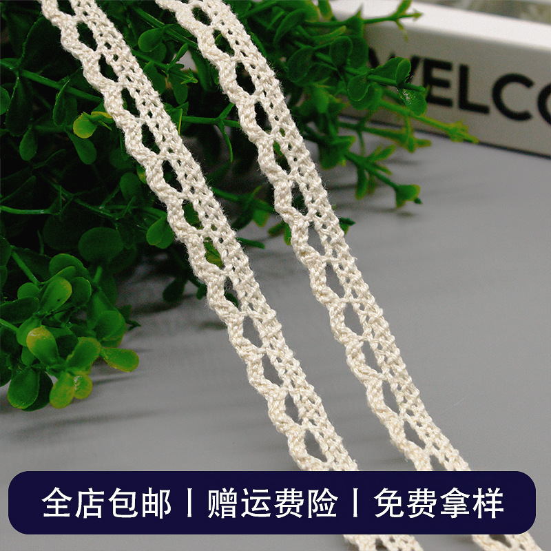 ��Ʒ�����߻�������ɳ���׸����������ȹ�ڷ����οչ���������