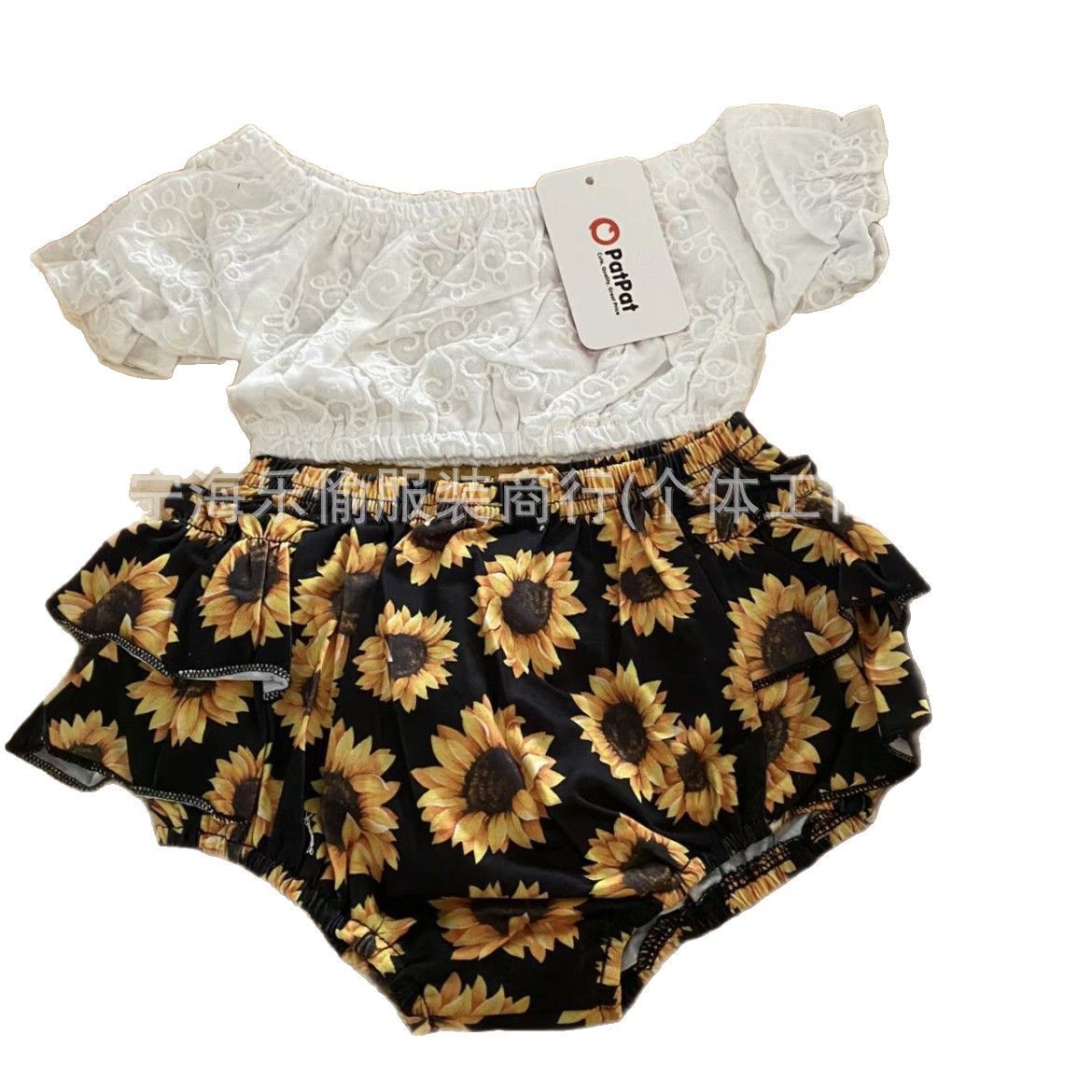 Conjunto de Ropa Infantil de 2 Piezas de Nailon para Niños