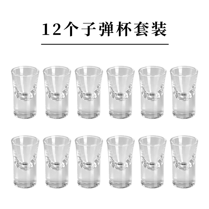 Jin Baijia juego de vino de regalo traje de vino blanco vidrio vino separador de vino actividad de regalo de negocios para el hogar Logotipo de caja de regalo de alta gama
