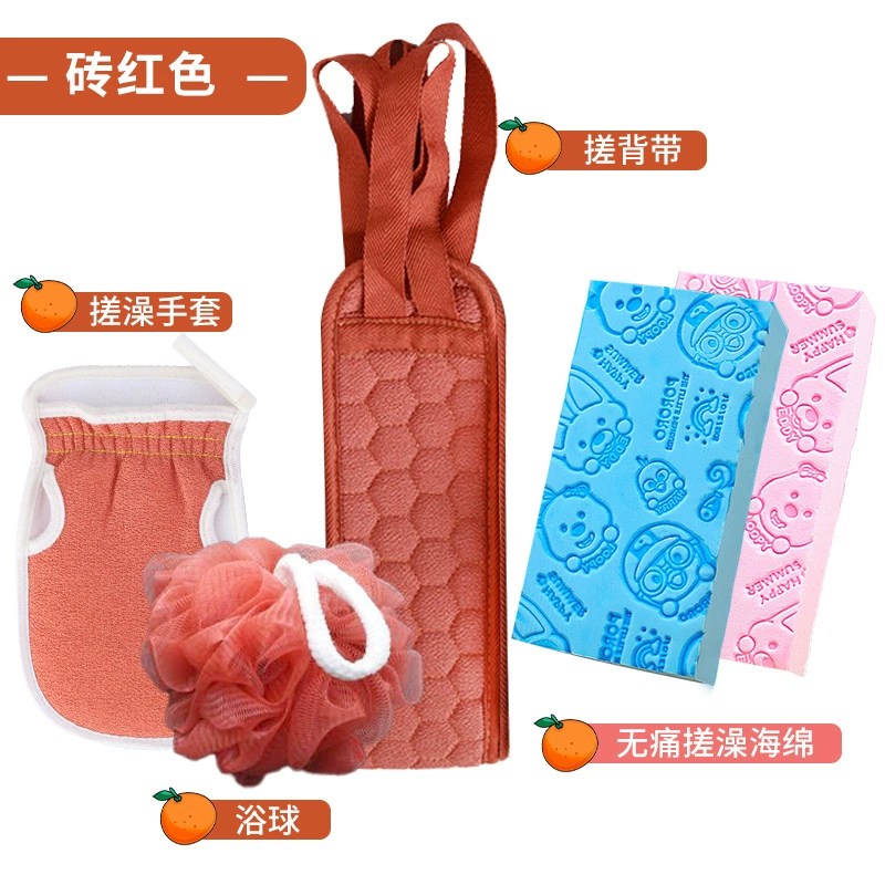 Банная towels? — в исходном: Bath towel, powerfully rub the back and rub plaster in the shower, long strip artifact for women and men, household gloves, pain-free, double-sided three-piece set