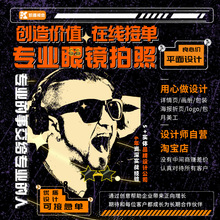 ƽ��V�溣���OӋ�����������DԔ���ps���D�ވD�����ή��D�����D