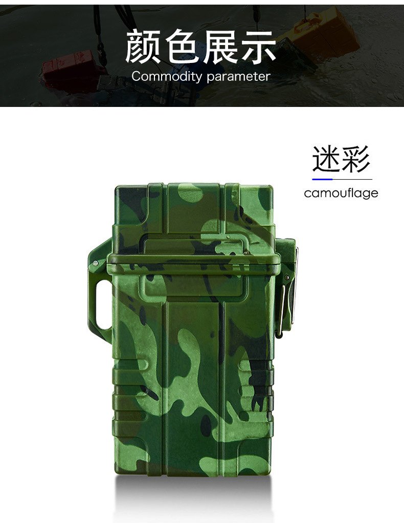 真防水烟盒火机_14.jpg