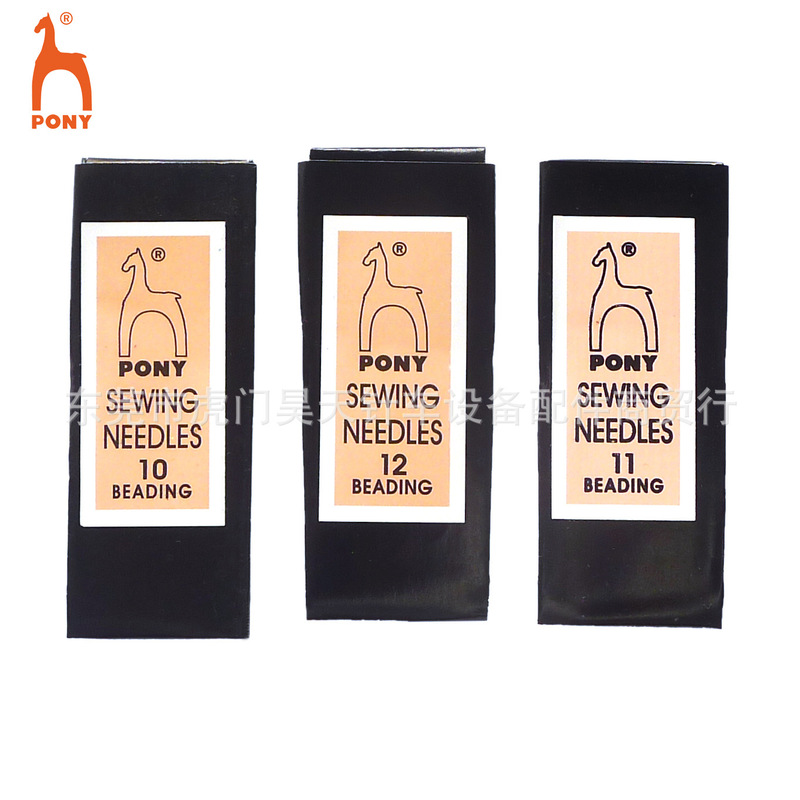 Supply PONY horse brand powder deer hand needle high quality steel needle manual needle hand sewing needle slender imported beading needle wholesale Supply PONY horse brand powder deer hand needle high quality steel needle manual needle hand sewing needle slender imported beading needle wholesale