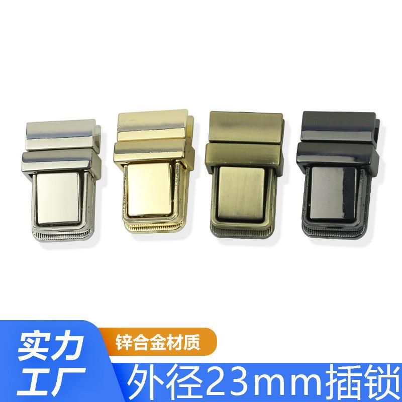In stock wholesale leather switch lock luggage hardware accessories metal duck tongue Lock handbag bag alloy plug lock