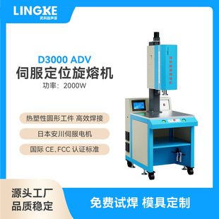 �`�Ƴ�����λ���ۙC�������DĦ�������O����^PP���ر����әC