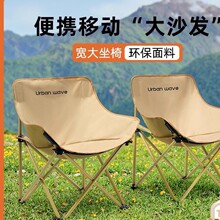 �����ۯB�α�y�ۯB����������¶�I�����b��С�����R���ۯB����~