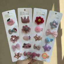 �n����ͯ�l�A��l�ɐ۰l��ins��߅�A�����ǹ�ɫ�l�Ů�������^�