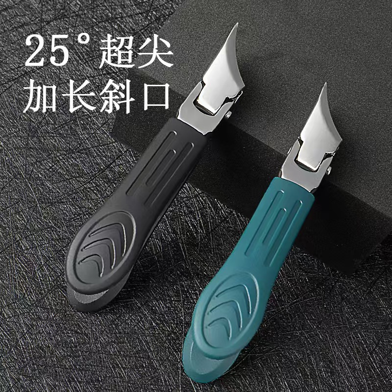 New Style Oblique Nail Clippers, Anti-Splash Nail Clippers, Large Opening Nail Clippers, High-End Hand and Foot Care Tools