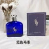 Blue, 125 ml