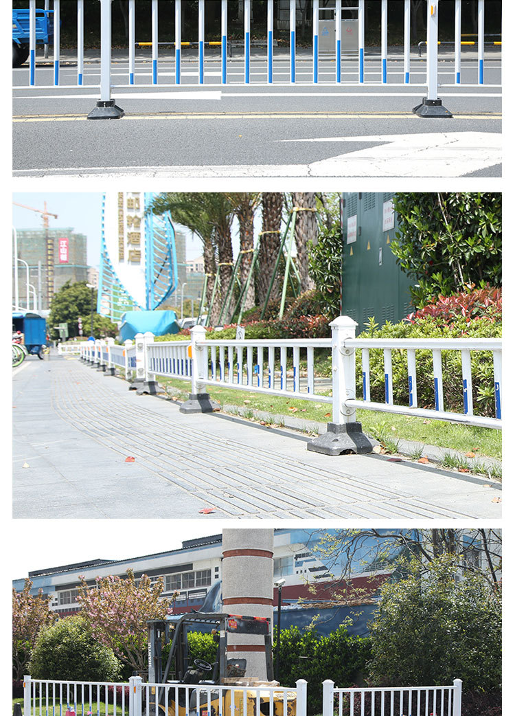 公路防護欄