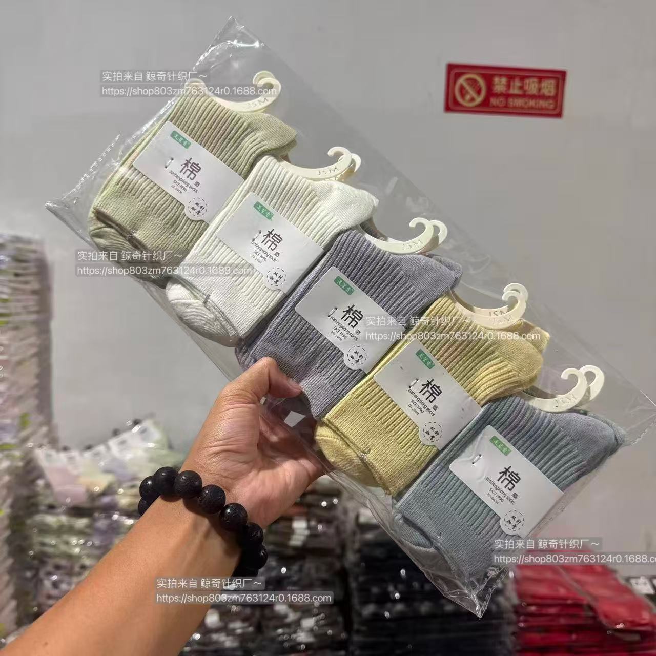 Calcetines gruesos de color sólido, calcetines de otoño e invierno para hombres, calcetines de tubo resistentes a la transpiración, desodorantes, calcetines cálidos, calcetines de algodón para hombres, calcetines para mujeres