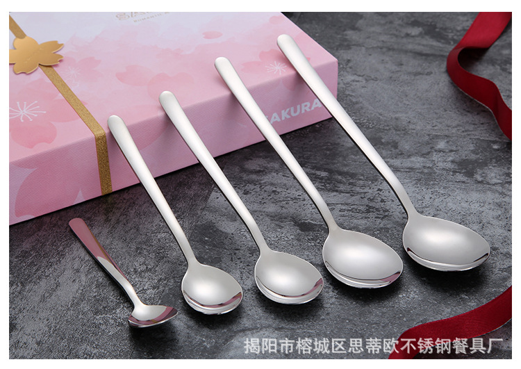 详情页_13