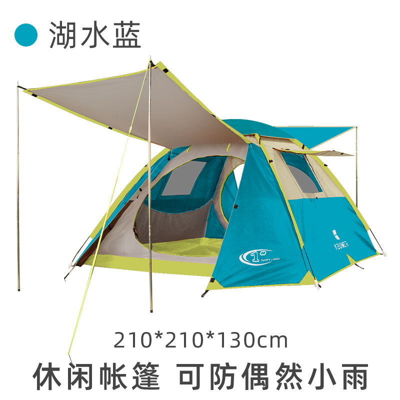 레이크 블루