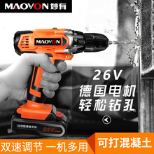 ��荳��ʽ����D�֘�荛_��荼��ö๦��늄��ݽz������