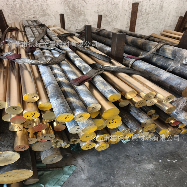 G-CuSn12 copper material CDA932 copper material copper rod copper…