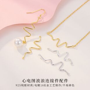 S925���y�׺��y����늈D�������B�Ӽ�DIY�Ʒ����K�����朒��