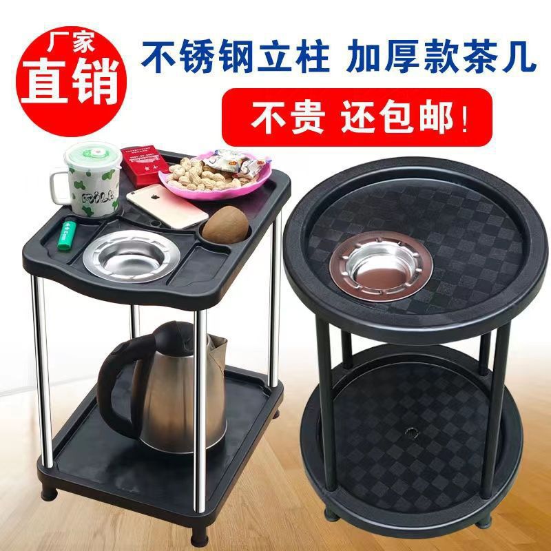 Máquina automática de mahjong, mesa de té de mahjong, mesa de té de plástico multicapa, estante de agua, estante de té nuevo