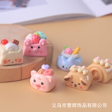�ɐۿ�ͨʳ������С��С�i����diy耳׿ے����֬���Ь�۲���