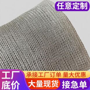 ���P䓚�Һ�Wʯ�ͻ������F�^�V�͸ߜظ��g��Һ���x���~��Һ�^�V�W