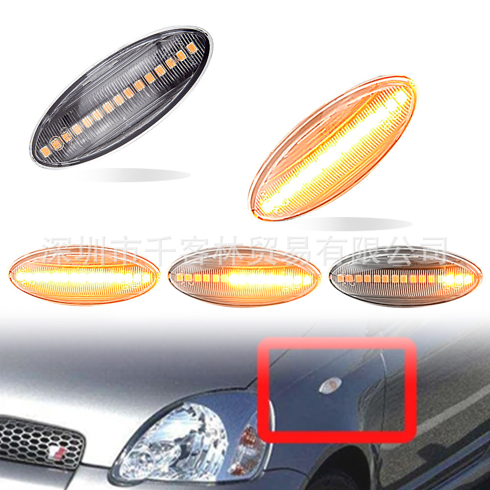 Toyota – Flowing Yellow LED Fender Dönmə işıqları - white
