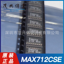 MAX712CSE MAX712CSE-T늳س�����a���Դ����оƬSOP16ԭ�b��Ʒ