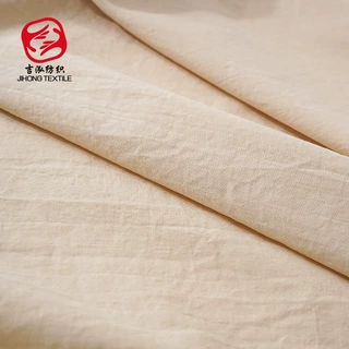 60S90*88洗水棉布料 春夏梭织薄款儿童布料平纹砂洗水洗棉布