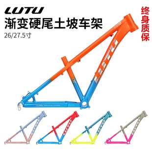 LUTU�;����܇��26/27.5��Ӳβ4X�w��ԽҰ AMɽ��܇���x����܇��