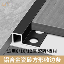 �X�Ͻ��δɴu�տڗl����ꖽ���߅�l����ʯ�����bl�ذ剺߅�l